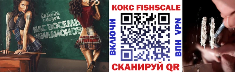 Хочу наркоту Ростов-на-Дону Канабис  Амфетамин  ГАШ 