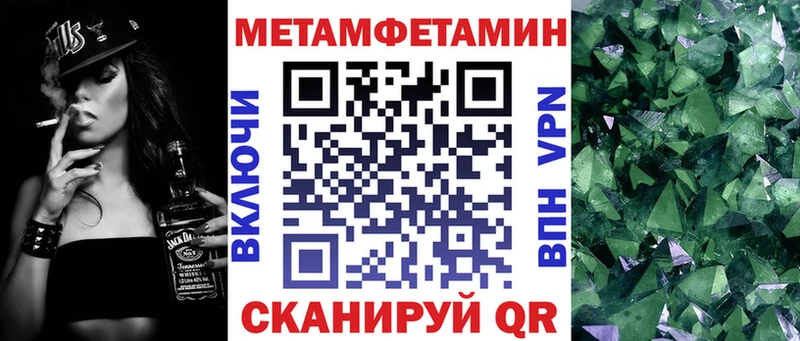 Amphetamine 98% где купить наркотик площадка телеграм Ростов-на-Дону