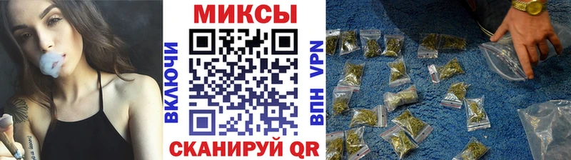 купить наркотик  Ростов-на-Дону  mega ссылки  БУТИРАТ оксибутират 