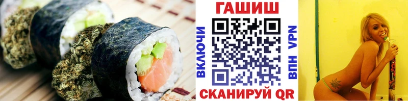 Печенье с ТГК марихуана  продажа наркотиков  Ростов-на-Дону 