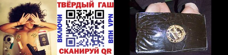 где продают   кракен как войти  ГАШИШ Ice-O-Lator  Ростов-на-Дону 