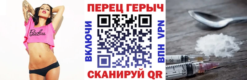 Героин Афган  наркошоп  Ростов-на-Дону 
