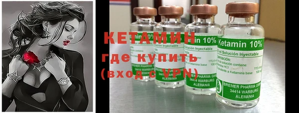 кокс Абаза