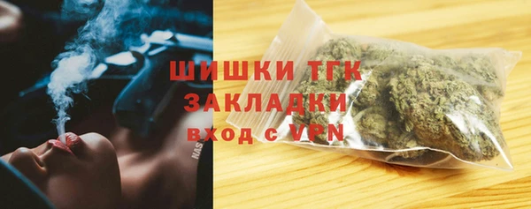 кокс Абаза