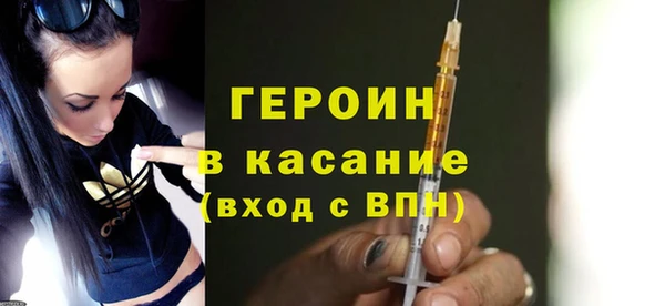 кокс Абаза
