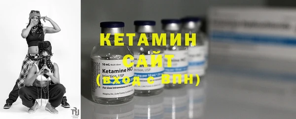 PSILOCYBIN Абинск