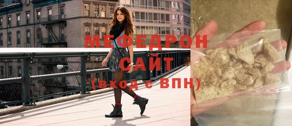 кокс Абаза