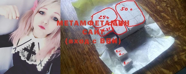 кокс Абаза