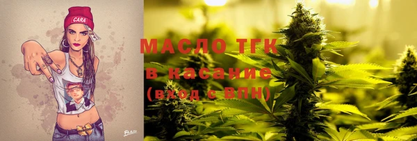 кокс Абаза