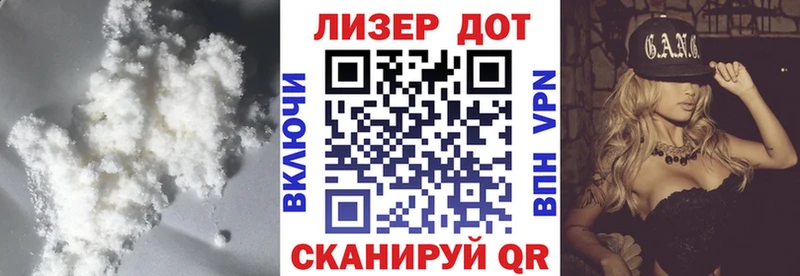 LSD-25 экстази кислота  Ростов-на-Дону 